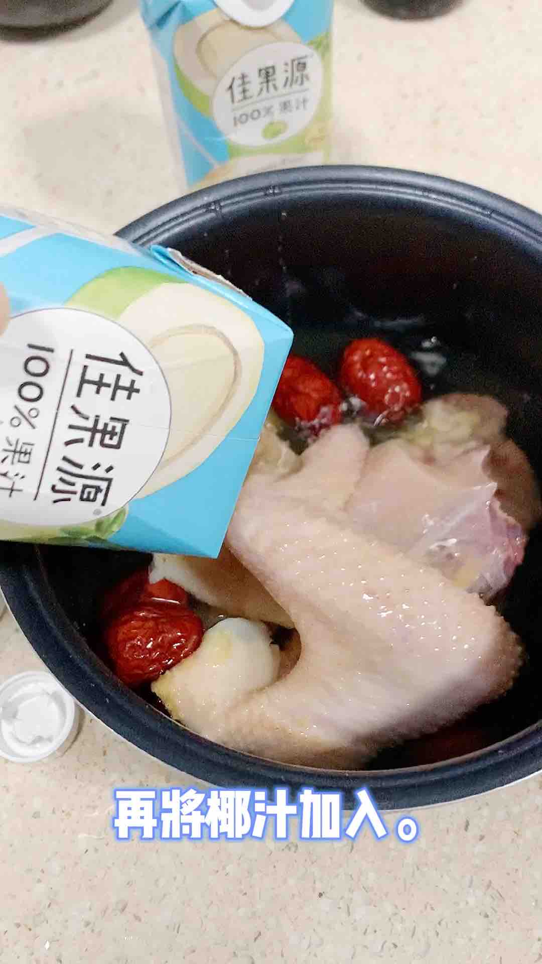 椰汁燉雞的做法-其它口味燉菜譜-易網健康養生網 椰汁燉雞的做法-其它口味燉菜譜