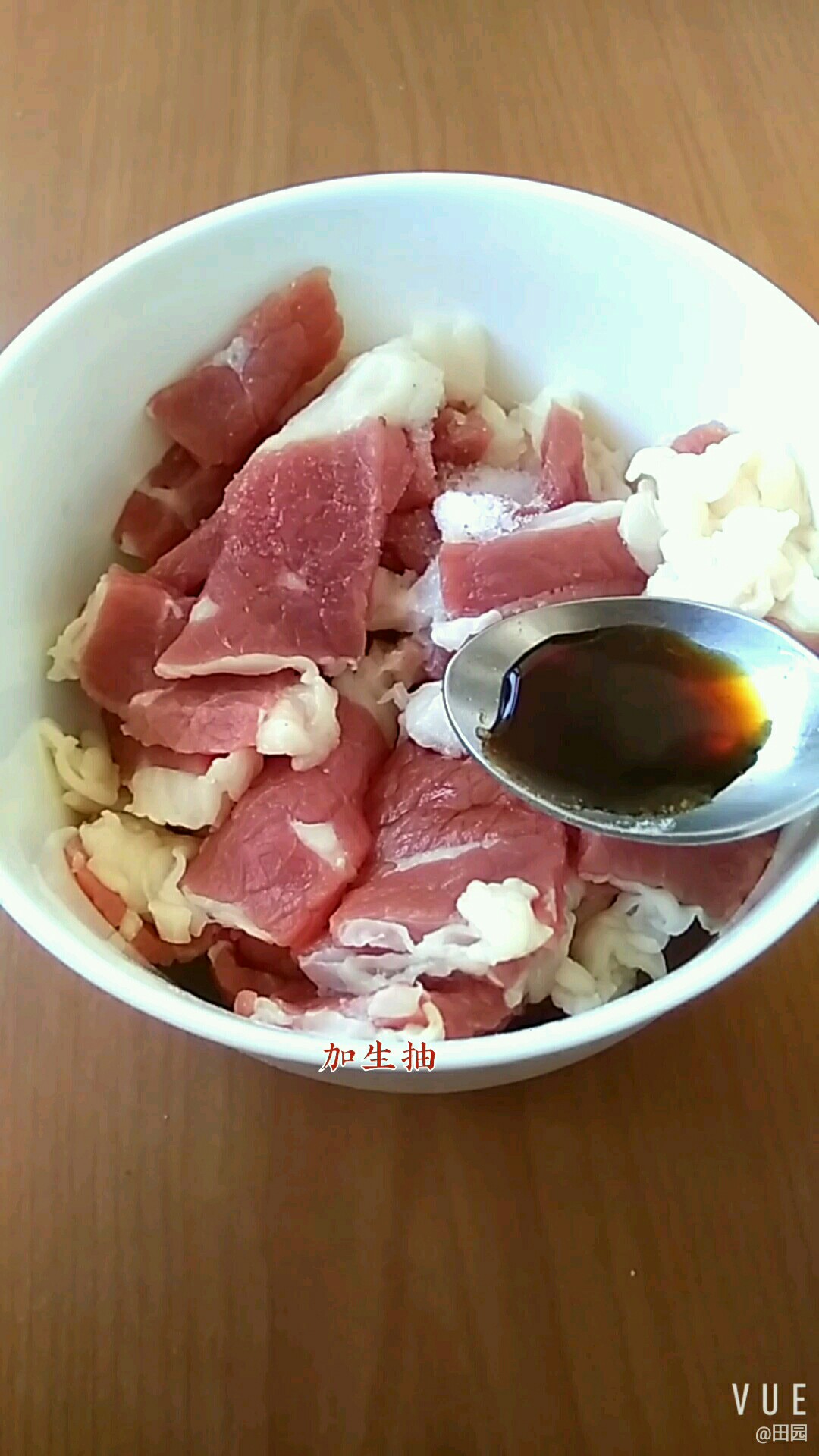 #冬至大如年#這樣炒牛肉 鮮嫩的做法-咸鮮味炒菜譜-易網<a href=http://www.jsjjzhkt.cn/ target=_blank class=infotextkey>健康養生</a>網 #冬至大如年#這樣炒牛肉 鮮嫩的做法-咸鮮味炒菜譜