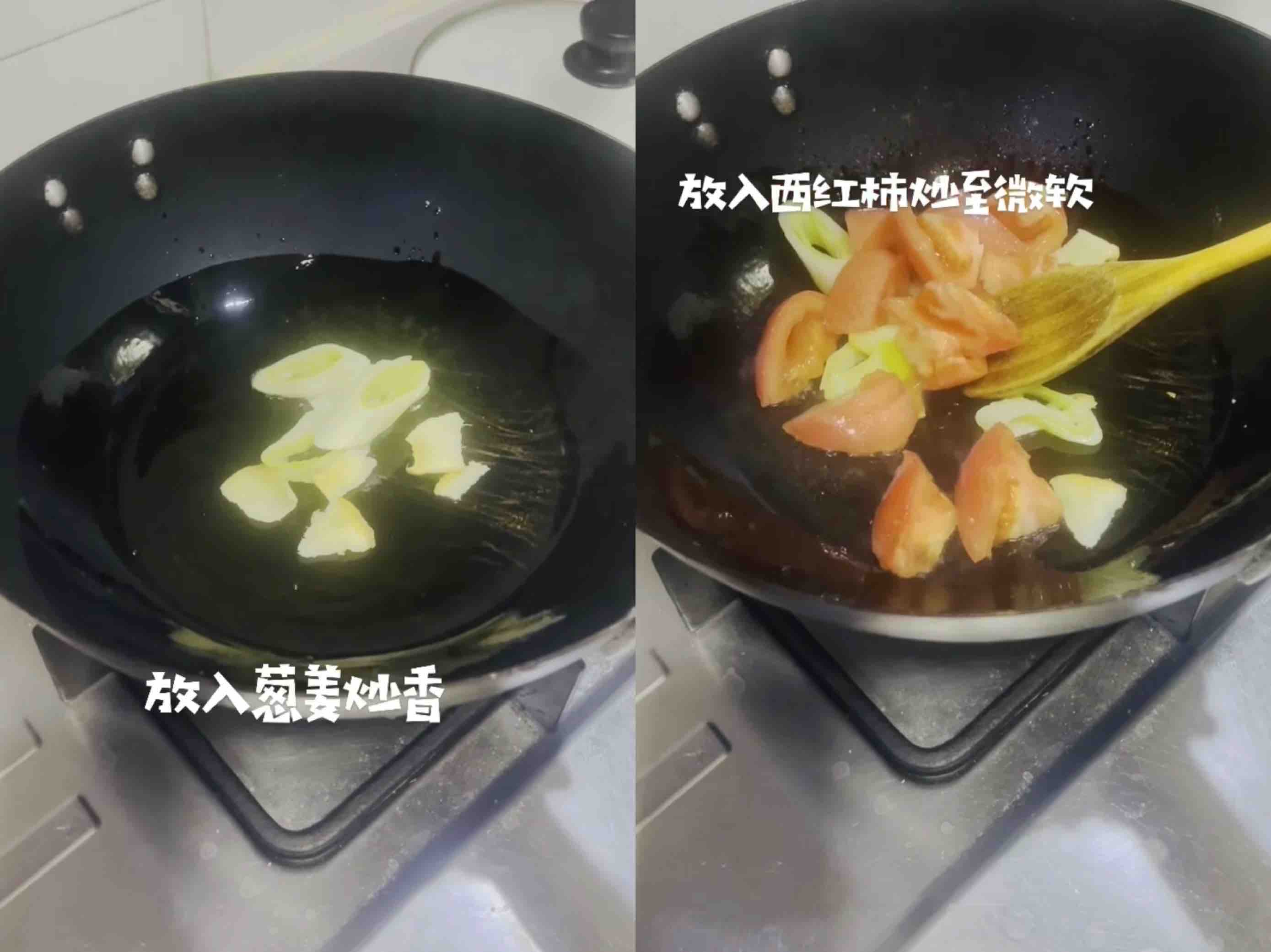 茄汁小魚的做法-茄汁味燉菜譜-易網健康養生網 茄汁小魚的做法-茄汁味燉菜譜