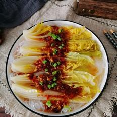 蠔油蒜蓉粉絲娃娃菜的做法-家常味蒸菜譜