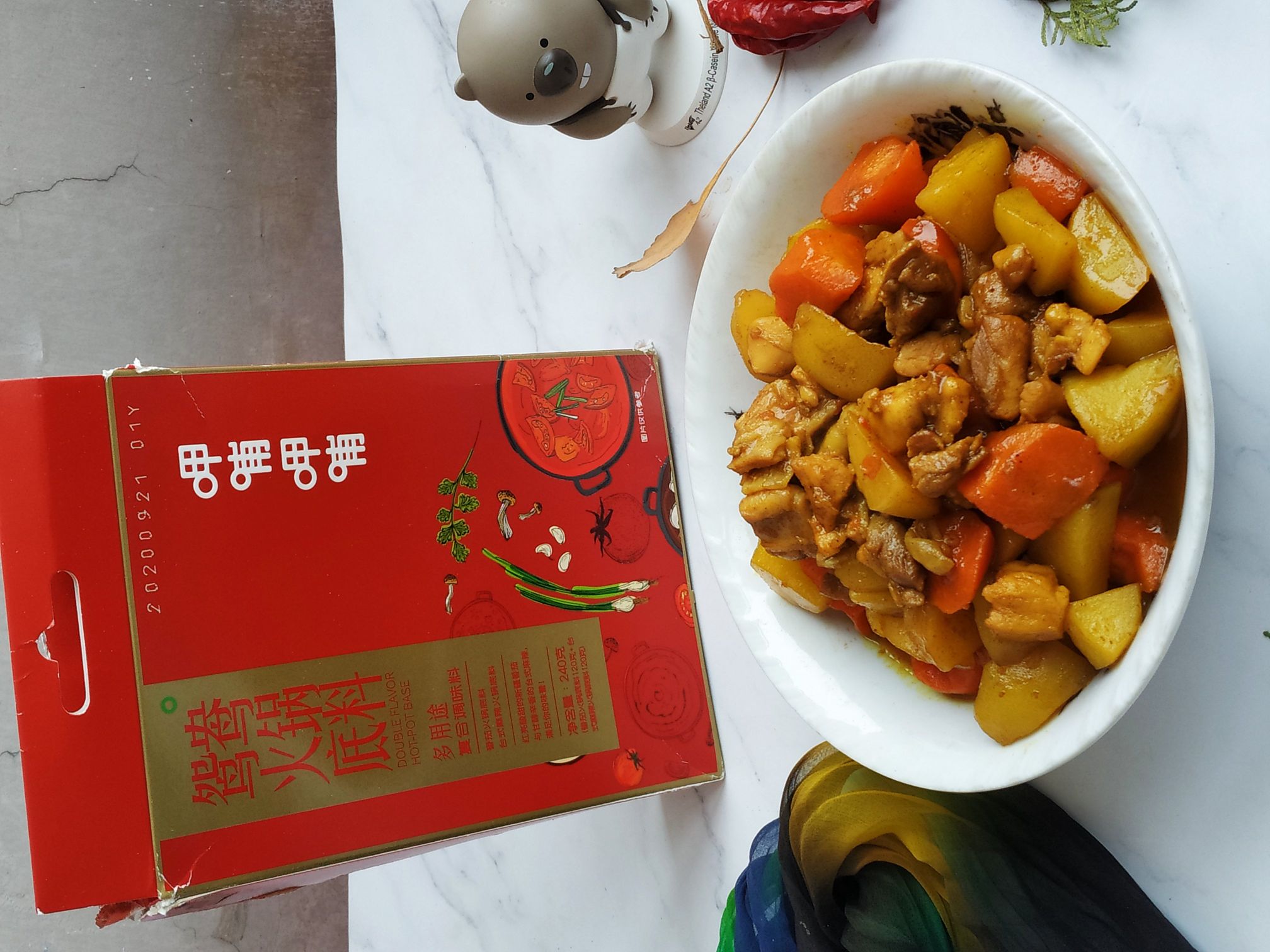 冬季,這菜燉1鍋,熱乎養分足好味道的做法-咖喱味燉菜譜-易網健康養生網 冬季,這菜燉1鍋,熱乎養分足好味道的做法-咖喱味燉菜譜