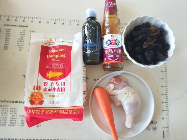 木耳雞肉蒸餃的做法-家常味蒸菜譜-易網<a href=http://www.jsjjzhkt.cn/ target=_blank class=infotextkey>健康養生</a>網 木耳雞肉蒸餃的做法-家常味蒸菜譜