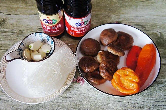 蒜蓉粉絲香菇的做法-蒜香味蒸菜譜-易網<a href=http://www.jsjjzhkt.cn/ target=_blank class=infotextkey>健康養生</a>網 蒜蓉粉絲香菇的做法-蒜香味蒸菜譜