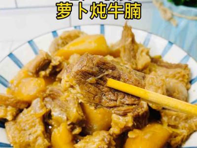 搞點(diǎn)宵夜778，老廣最?lèi)?ài)的蘿卜燉牛腩，真香??的做法-家常味燉菜譜