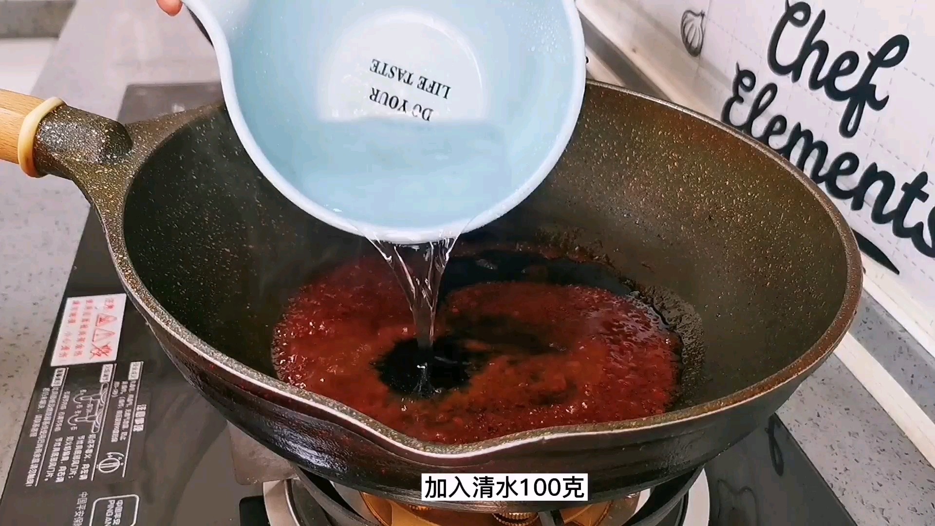 呷哺呷哺臺(tái)式XO麻婆醬炒年糕,停不下來(lái)的美味的做法-香辣味炒菜譜-易網(wǎng)健康養(yǎng)生網(wǎng) 呷哺呷哺臺(tái)式XO麻婆醬炒年糕,停不下來(lái)的美味的做法-香辣味炒菜譜