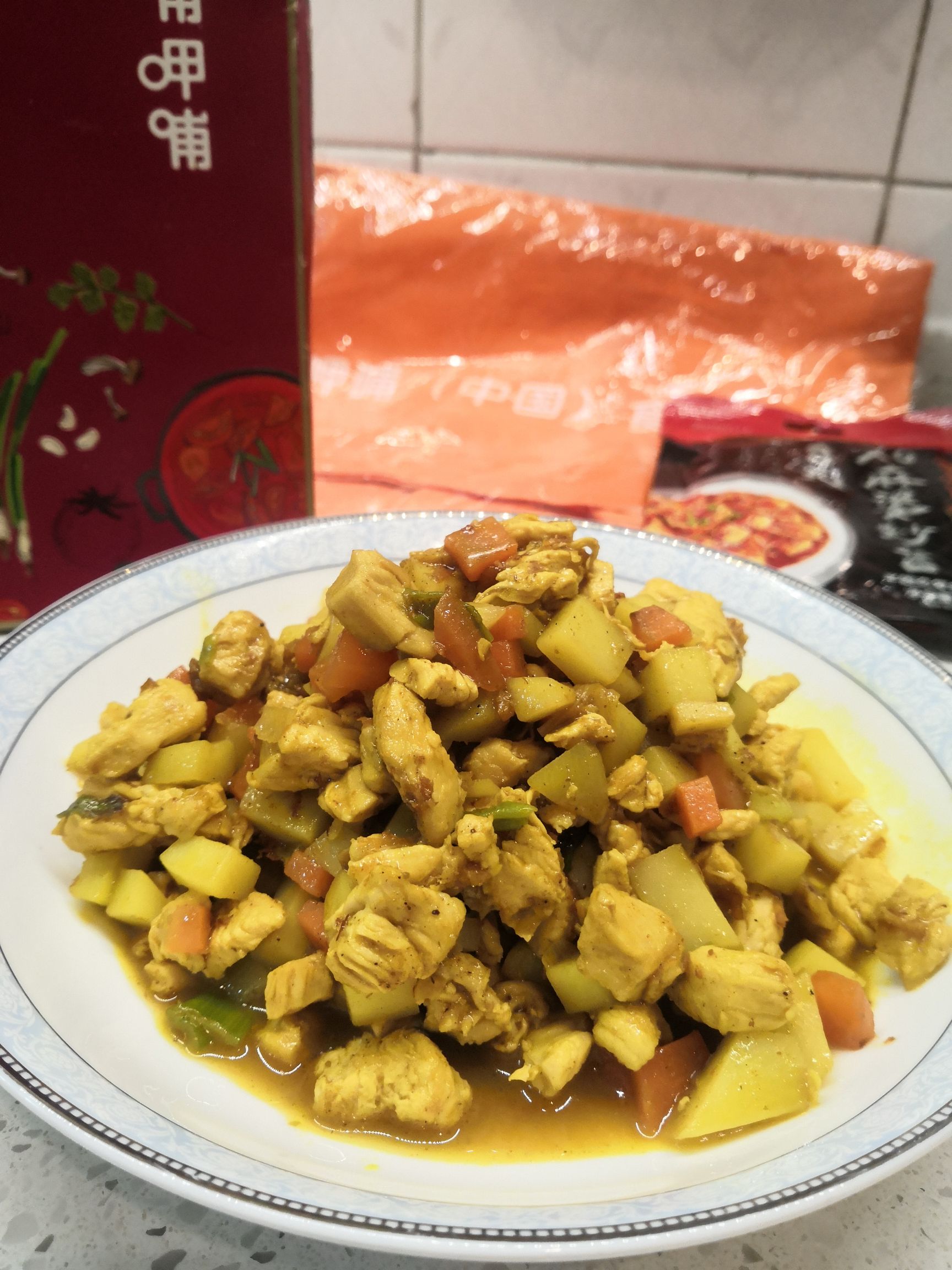 好吃的咖喱雞丁醬的做法-咖喱味煮菜譜-易網(wǎng)健康養(yǎng)生網(wǎng) 好吃的咖喱雞丁醬的做法-咖喱味煮菜譜