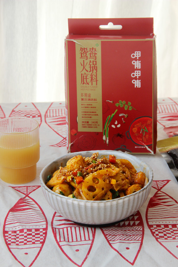 麻辣拌的做法-麻辣味煮菜譜-易網(wǎng)健康養(yǎng)生網(wǎng) 麻辣拌的做法-麻辣味煮菜譜