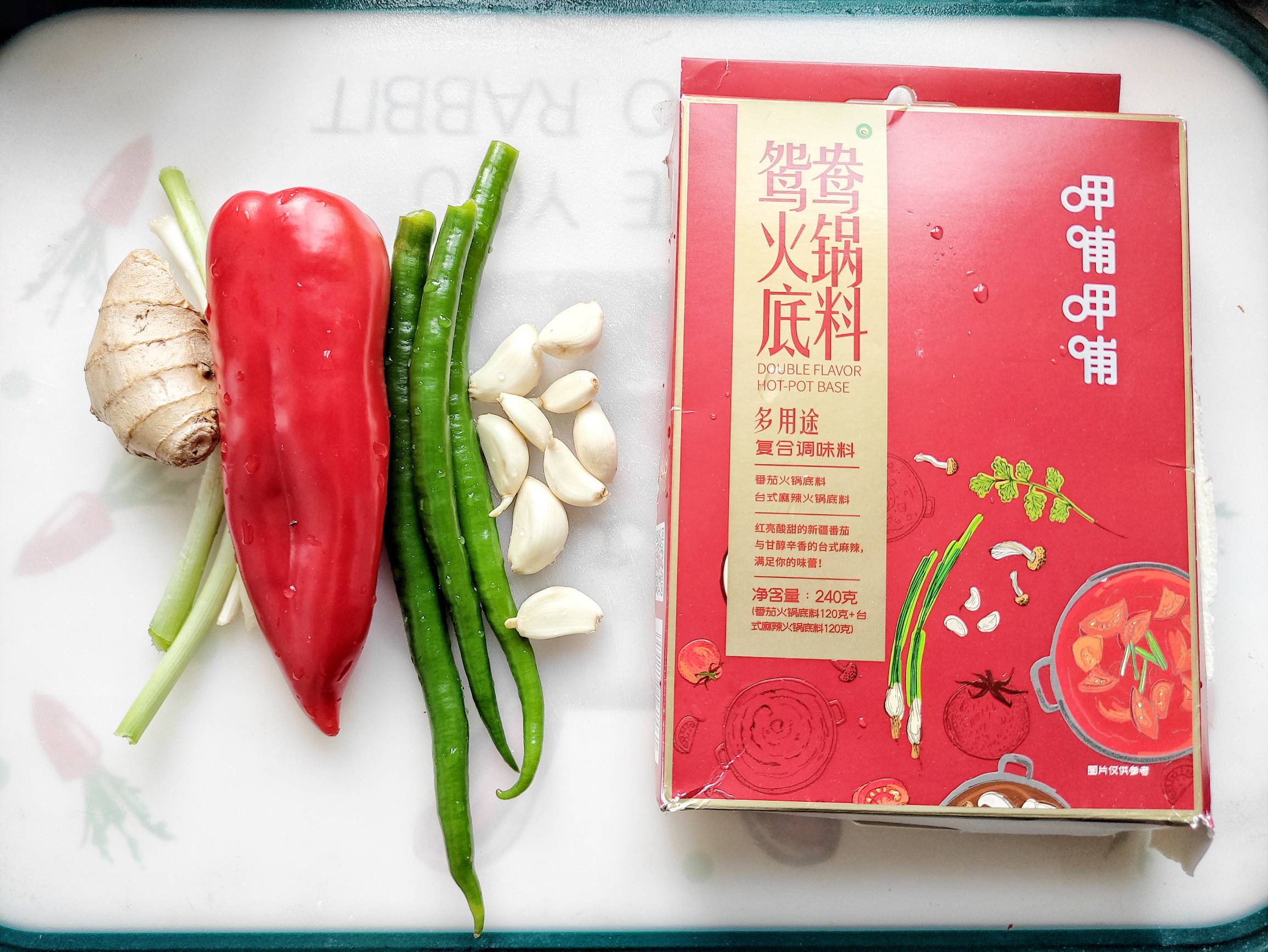 超好吃家常菜，香辣蝦美食菜譜的做法-香辣味炒菜譜