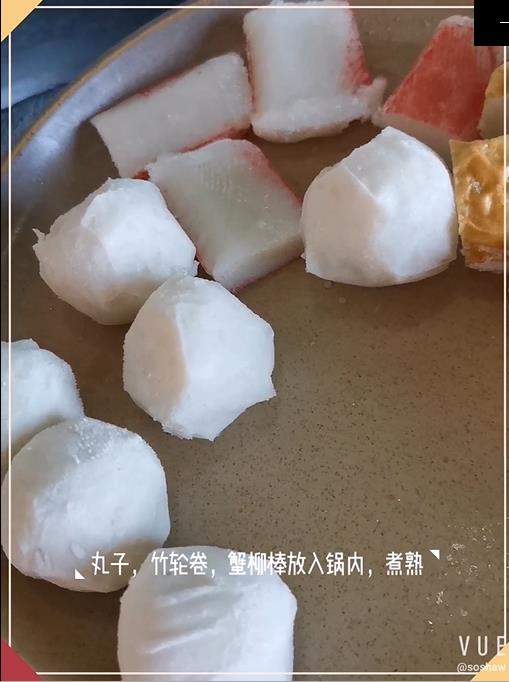 麻辣拌的做法-麻辣味煮菜譜-易網(wǎng)健康養(yǎng)生網(wǎng) 麻辣拌的做法-麻辣味煮菜譜