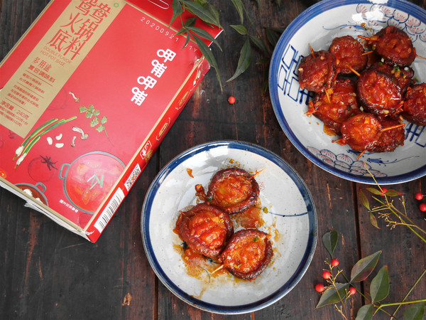 茄汁素鮑魚(yú)的做法-茄汁味炒菜譜-易網(wǎng)健康養(yǎng)生網(wǎng) 茄汁素鮑魚(yú)的做法-茄汁味炒菜譜