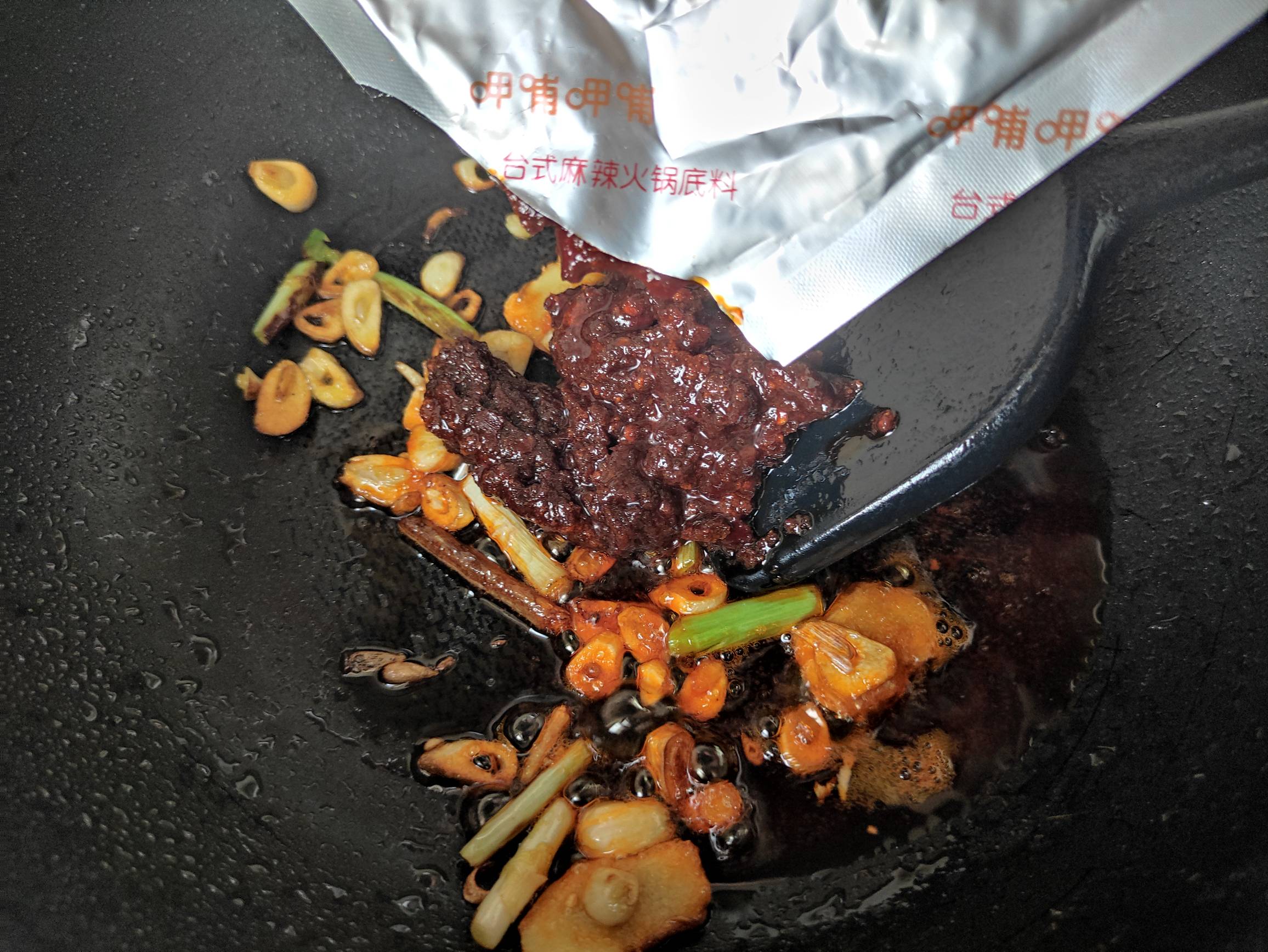 超好吃家常菜，香辣蝦美食菜譜的做法-香辣味炒菜譜