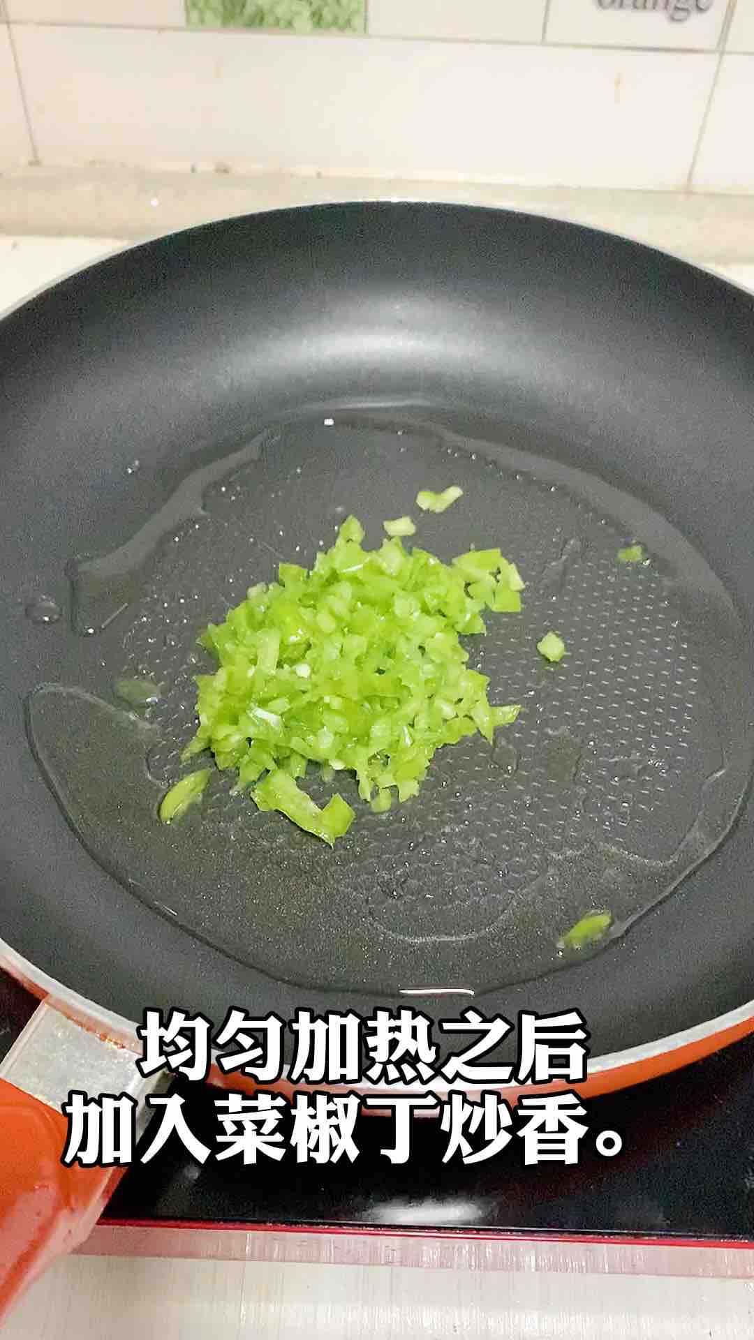 肉松菜椒蛋餅,簡單易做孩子喜歡的做法-家常味煎菜譜-易網健康養生網 肉松菜椒蛋餅,簡單易做孩子喜歡的做法-家常味煎菜譜