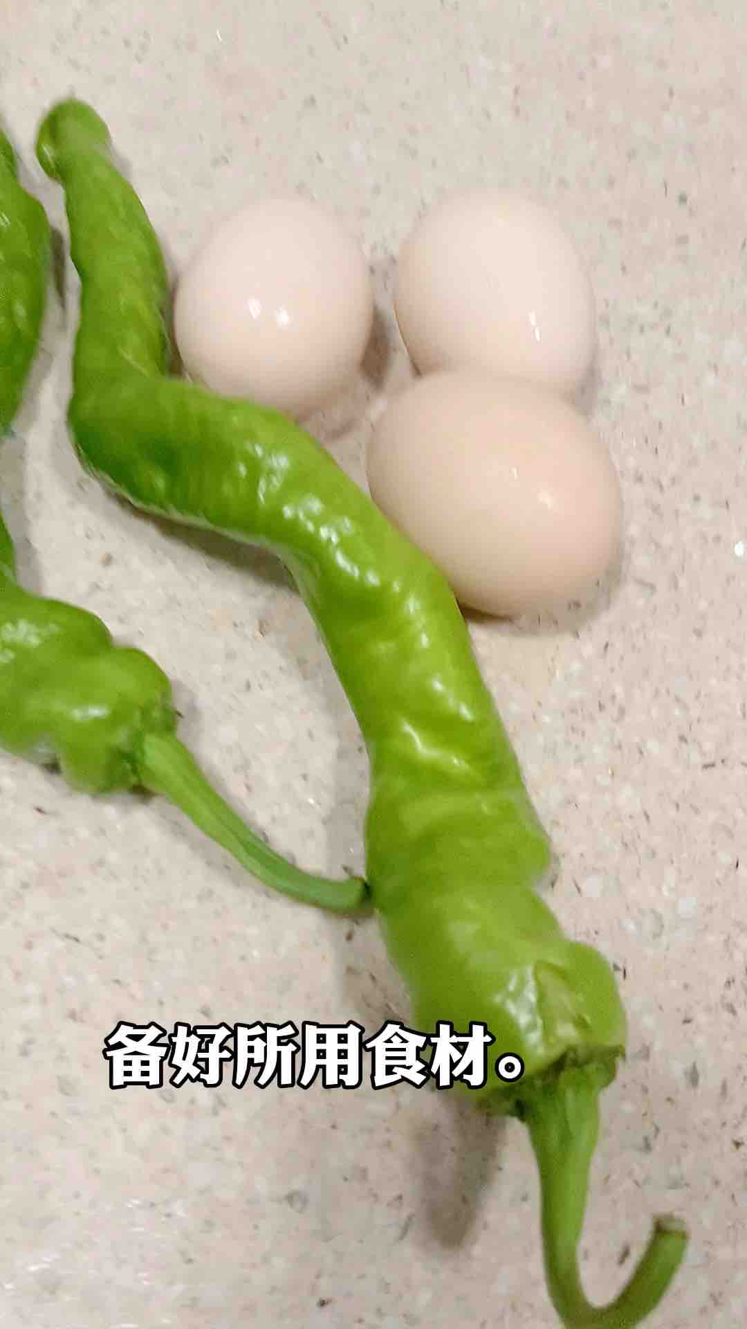 肉松菜椒蛋餅,簡單易做孩子喜歡的做法-家常味煎菜譜-易網<a href=http://www.jsjjzhkt.cn/ target=_blank class=infotextkey>健康養生</a>網 肉松菜椒蛋餅,簡單易做孩子喜歡的做法-家常味煎菜譜