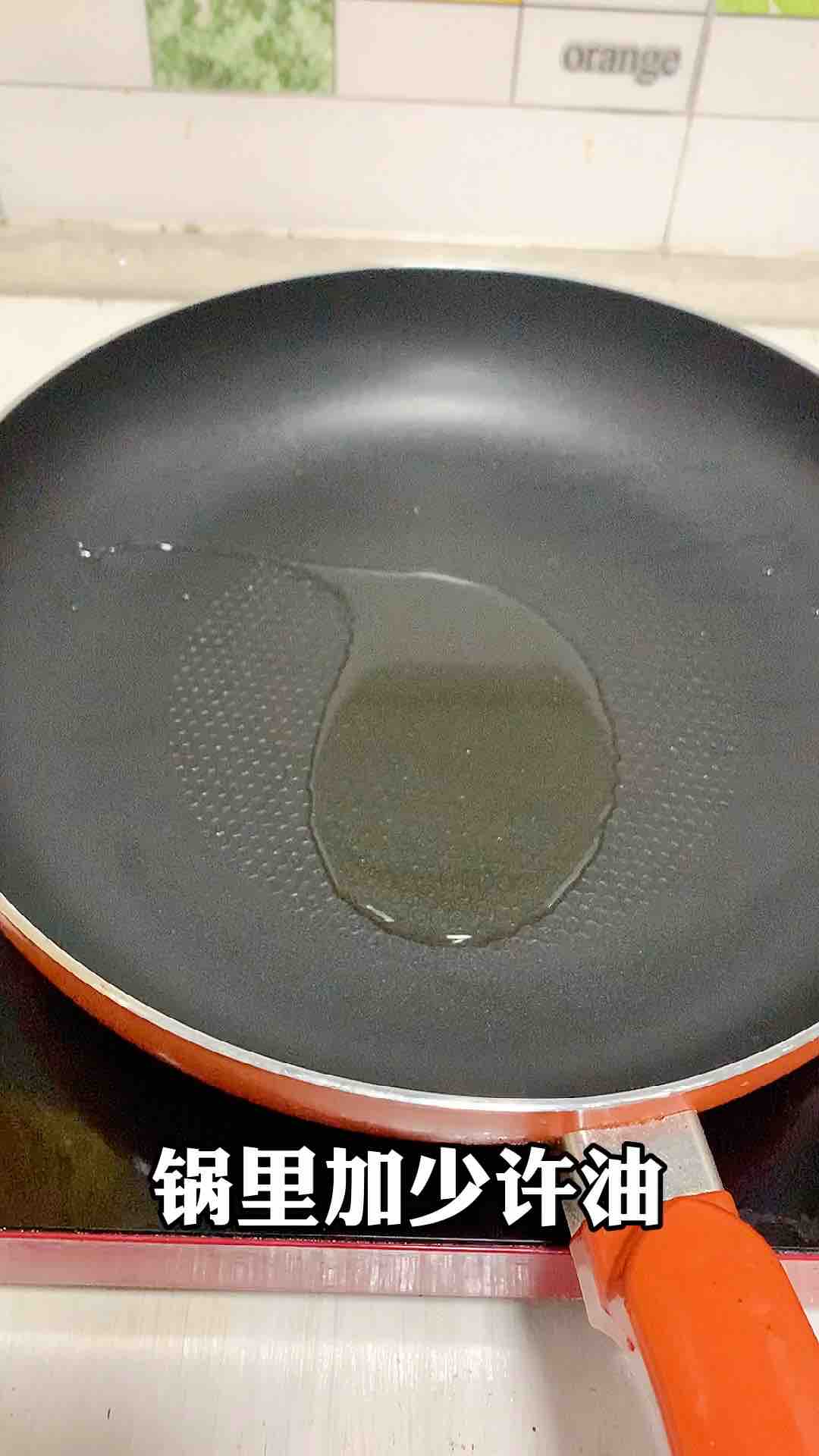 肉松菜椒蛋餅,簡單易做孩子喜歡的做法-家常味煎菜譜-易網健康養生網 肉松菜椒蛋餅,簡單易做孩子喜歡的做法-家常味煎菜譜