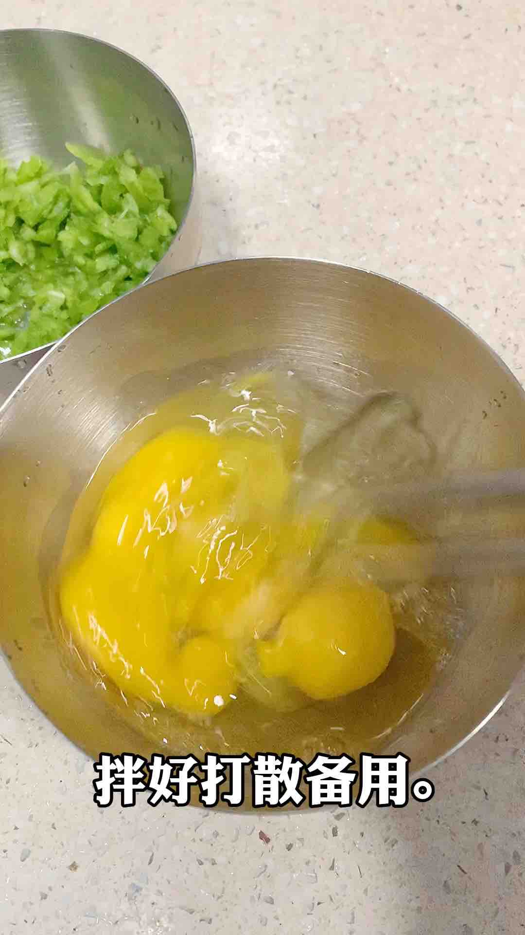 肉松菜椒蛋餅,簡單易做孩子喜歡的做法-家常味煎菜譜-易網健康養生網 肉松菜椒蛋餅,簡單易做孩子喜歡的做法-家常味煎菜譜