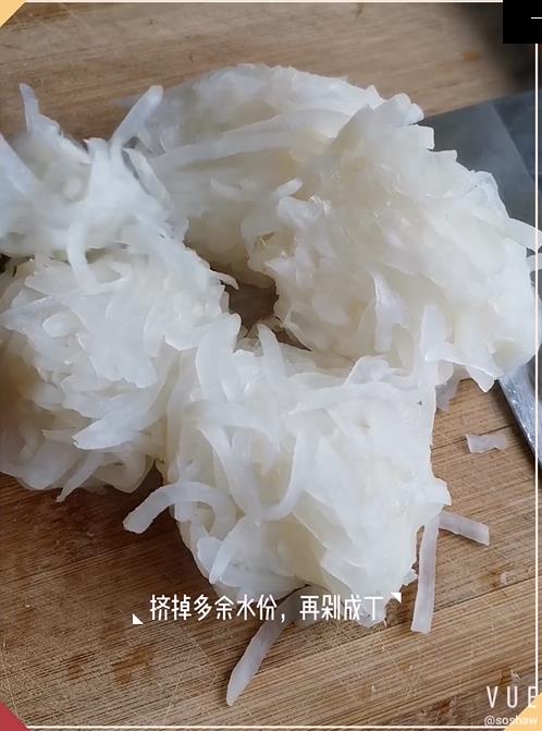 蘿卜絲餅的做法-家常味煎菜譜-易網(wǎng)健康養(yǎng)生網(wǎng) 蘿卜絲餅的做法-家常味煎菜譜