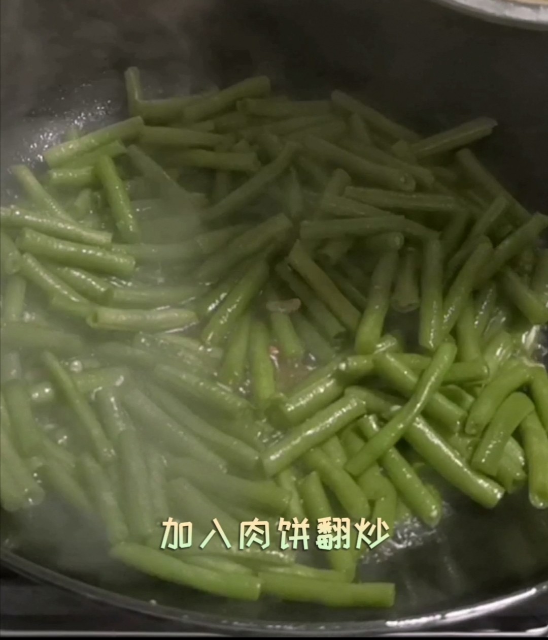 豆角炒肉餅的做法-家常味炒菜譜