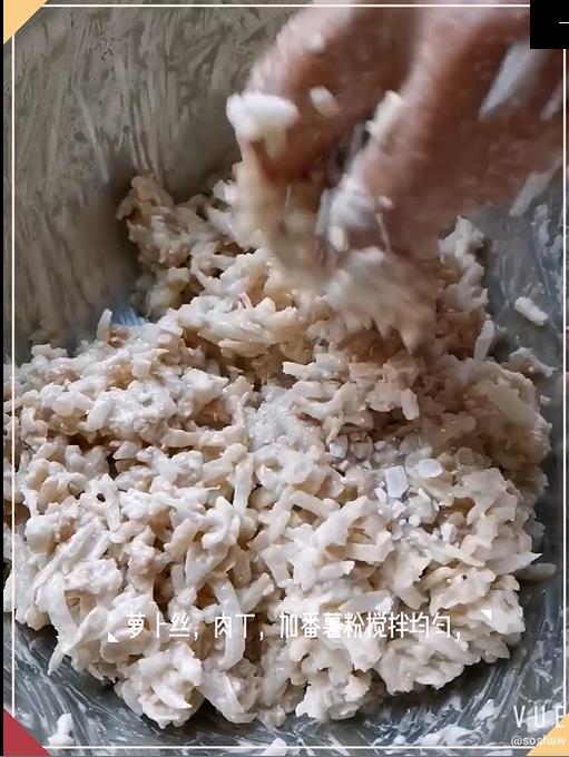 蘿卜絲餅的做法-家常味煎菜譜-易網(wǎng)健康養(yǎng)生網(wǎng) 蘿卜絲餅的做法-家常味煎菜譜