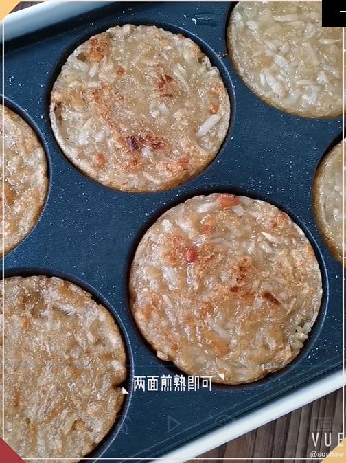 蘿卜絲餅的做法-家常味煎菜譜-易網(wǎng)健康養(yǎng)生網(wǎng) 蘿卜絲餅的做法-家常味煎菜譜