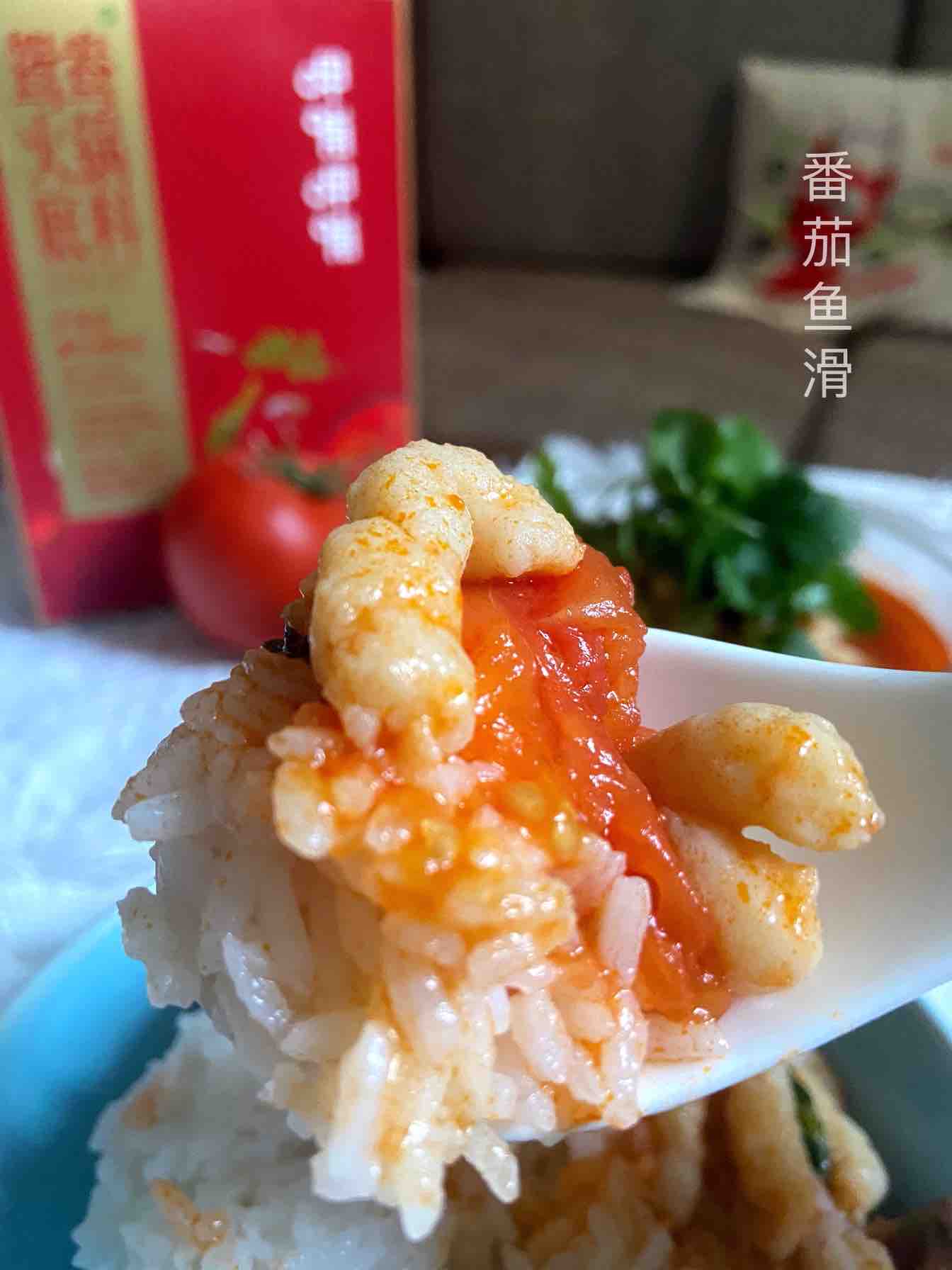 酸酸甜甜嫩滑超下飯～～番茄魚滑的做法-酸甜味煮菜譜