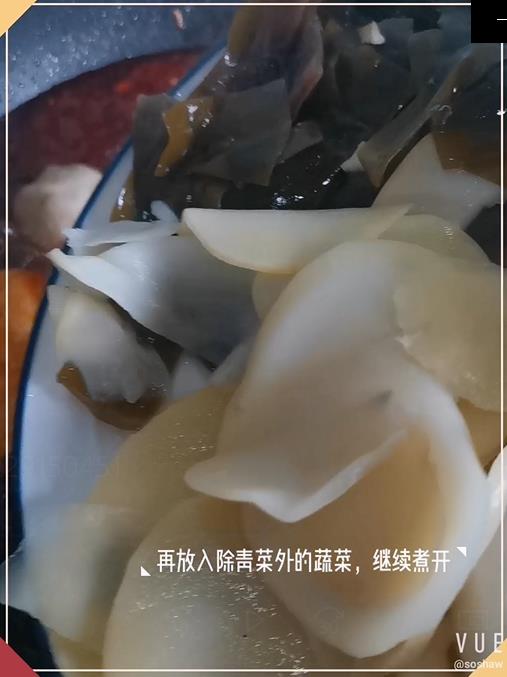 麻辣燙(簡易版)的做法-家常味煮菜譜-易網(wǎng)健康養(yǎng)生網(wǎng) 麻辣燙(簡易版)的做法-家常味煮菜譜