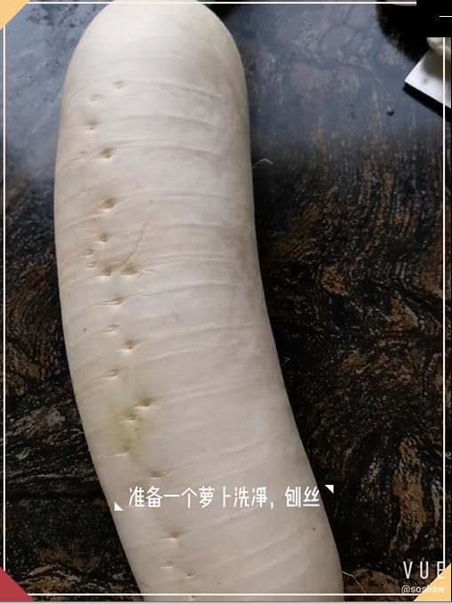 蘿卜絲餅的做法-家常味煎菜譜-易網(wǎng)<a href=http://www.jsjjzhkt.cn/ target=_blank class=infotextkey>健康養(yǎng)生</a>網(wǎng) 蘿卜絲餅的做法-家常味煎菜譜