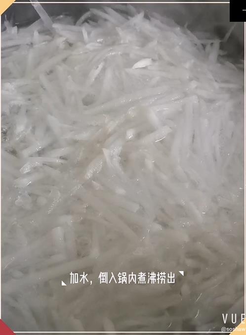 蘿卜絲餅的做法-家常味煎菜譜-易網(wǎng)健康養(yǎng)生網(wǎng) 蘿卜絲餅的做法-家常味煎菜譜