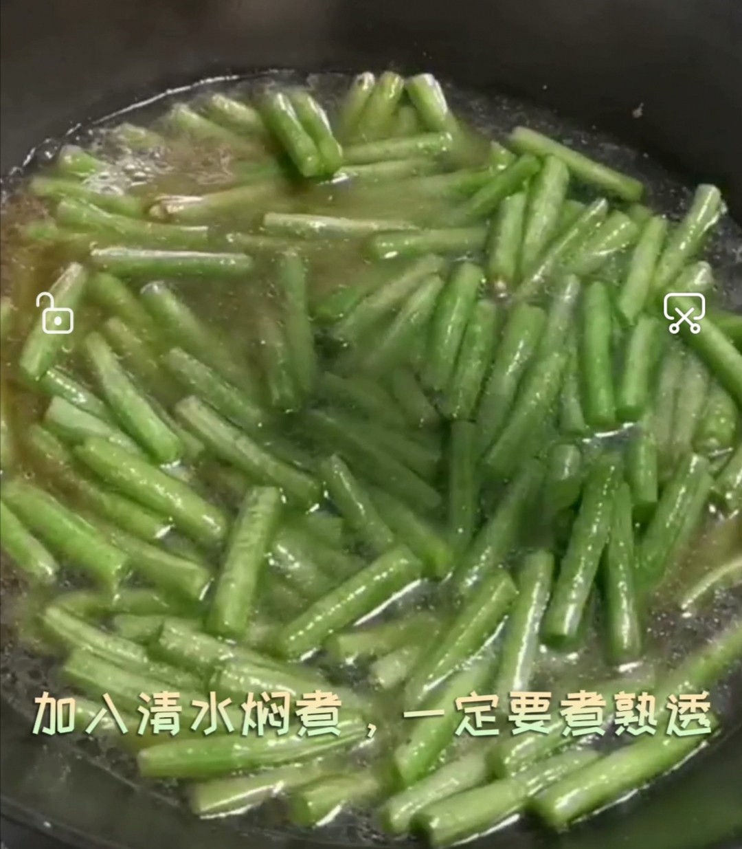 豆角炒肉餅的做法-家常味炒菜譜