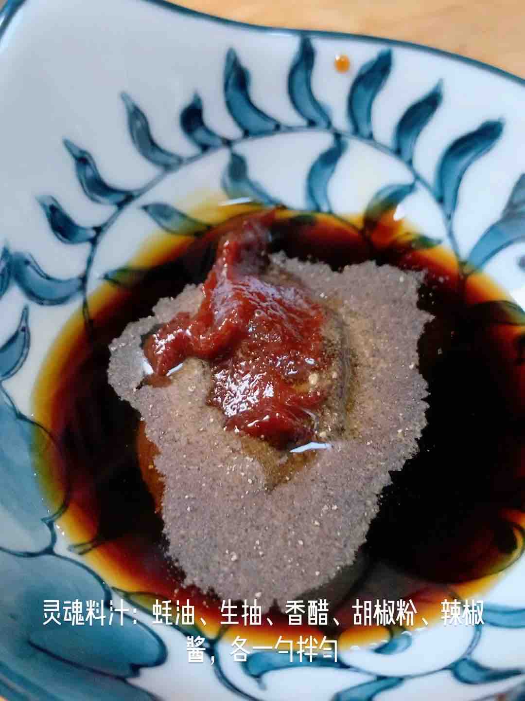 香辣拌羊臉的做法-香辣味拌菜譜-易網<a href=http://www.jsjjzhkt.cn/ target=_blank class=infotextkey>健康養生</a>網 香辣拌羊臉的做法-香辣味拌菜譜