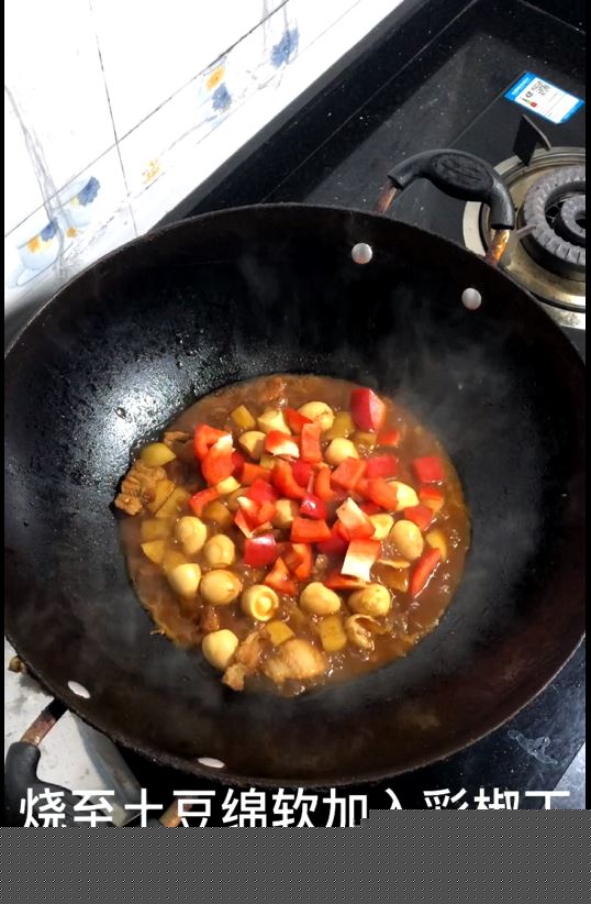 鵪鶉蛋與土豆碰撞的感覺的做法-醬香味燒菜譜-易網健康養生網 鵪鶉蛋與土豆碰撞的感覺的做法-醬香味燒菜譜