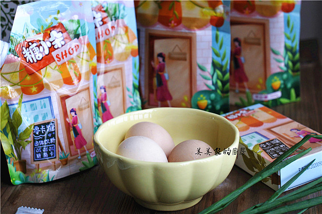 比布丁還要嫩的肉末水蒸蛋的做法-咸鮮味蒸菜譜-易網<a href=http://www.jsjjzhkt.cn/ target=_blank class=infotextkey>健康養生</a>網 比布丁還要嫩的肉末水蒸蛋的做法-咸鮮味蒸菜譜