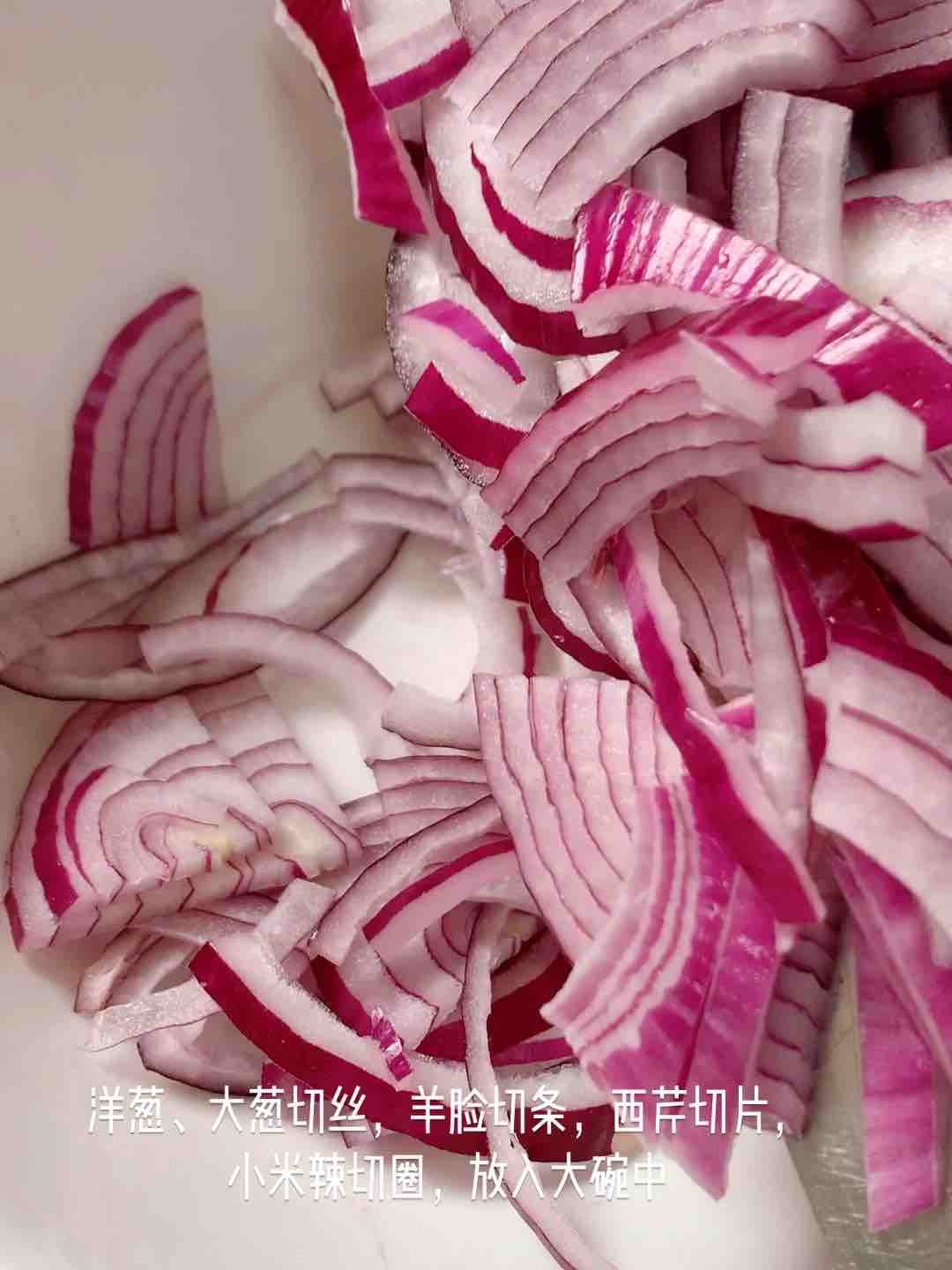 香辣拌羊臉的做法-香辣味拌菜譜-易網健康養生網 香辣拌羊臉的做法-香辣味拌菜譜