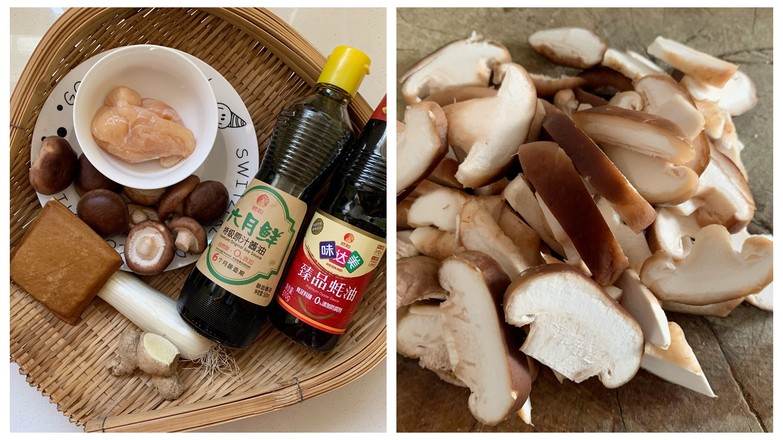 香菇香干雞肉蓋澆飯的做法-咸鮮味炒菜譜