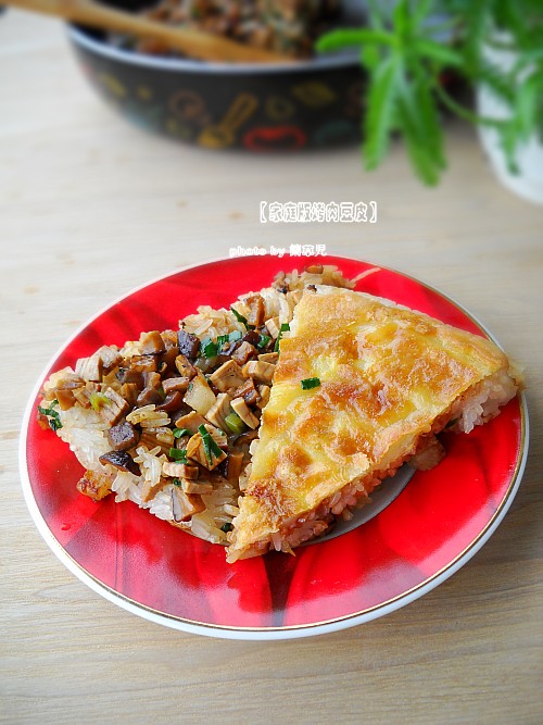 烤肉豆皮的做法-家常味煎菜譜-易網(wǎng)健康養(yǎng)生網(wǎng) 烤肉豆皮的做法-家常味煎菜譜