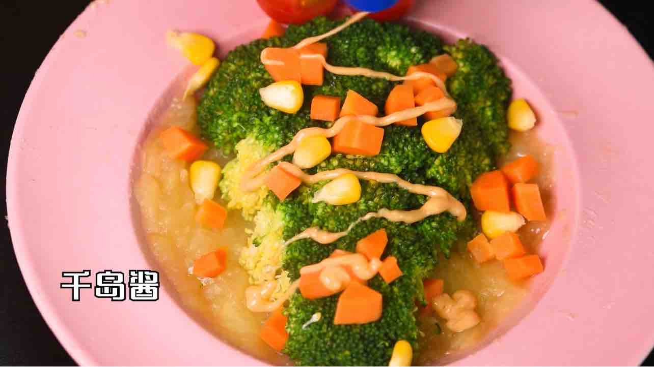 圣誕樹西藍花沙拉的做法-家常味煮菜譜-易網健康養生網 圣誕樹西藍花沙拉的做法-家常味煮菜譜