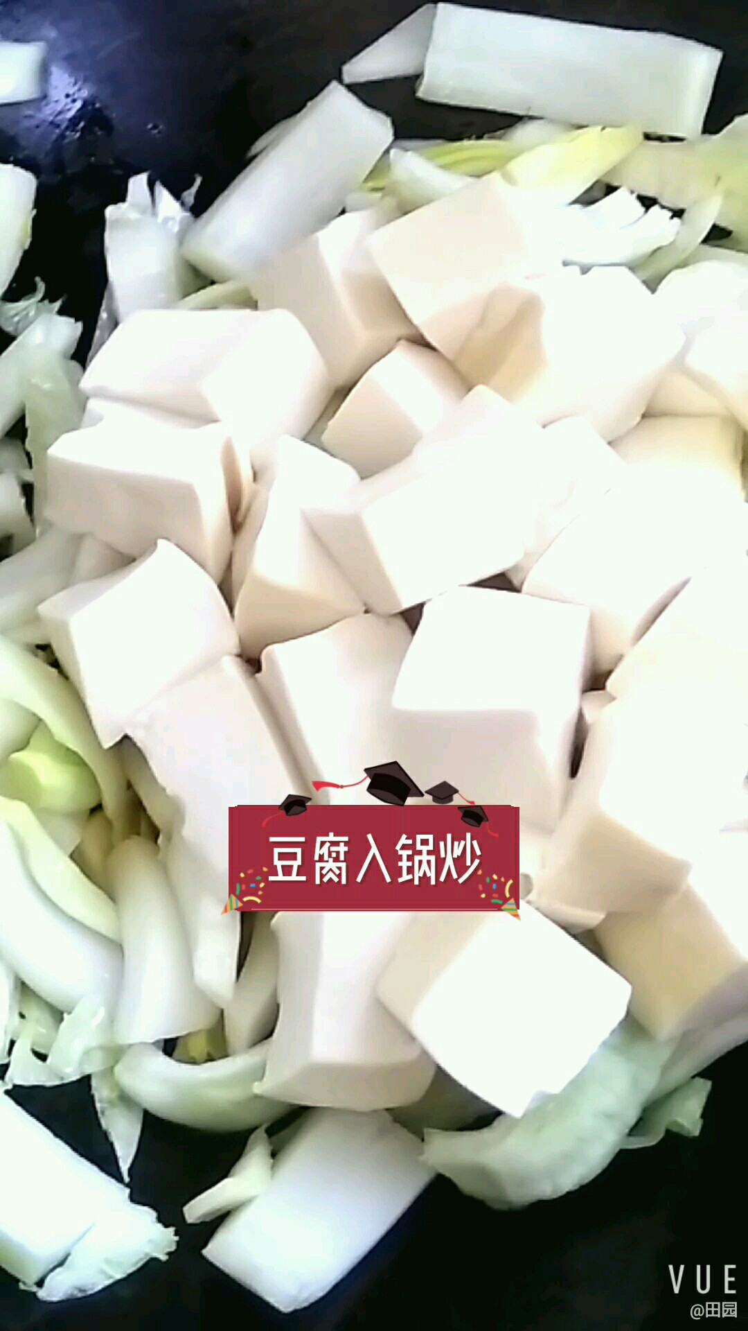 保平安的美味的做法-家常味燒菜譜