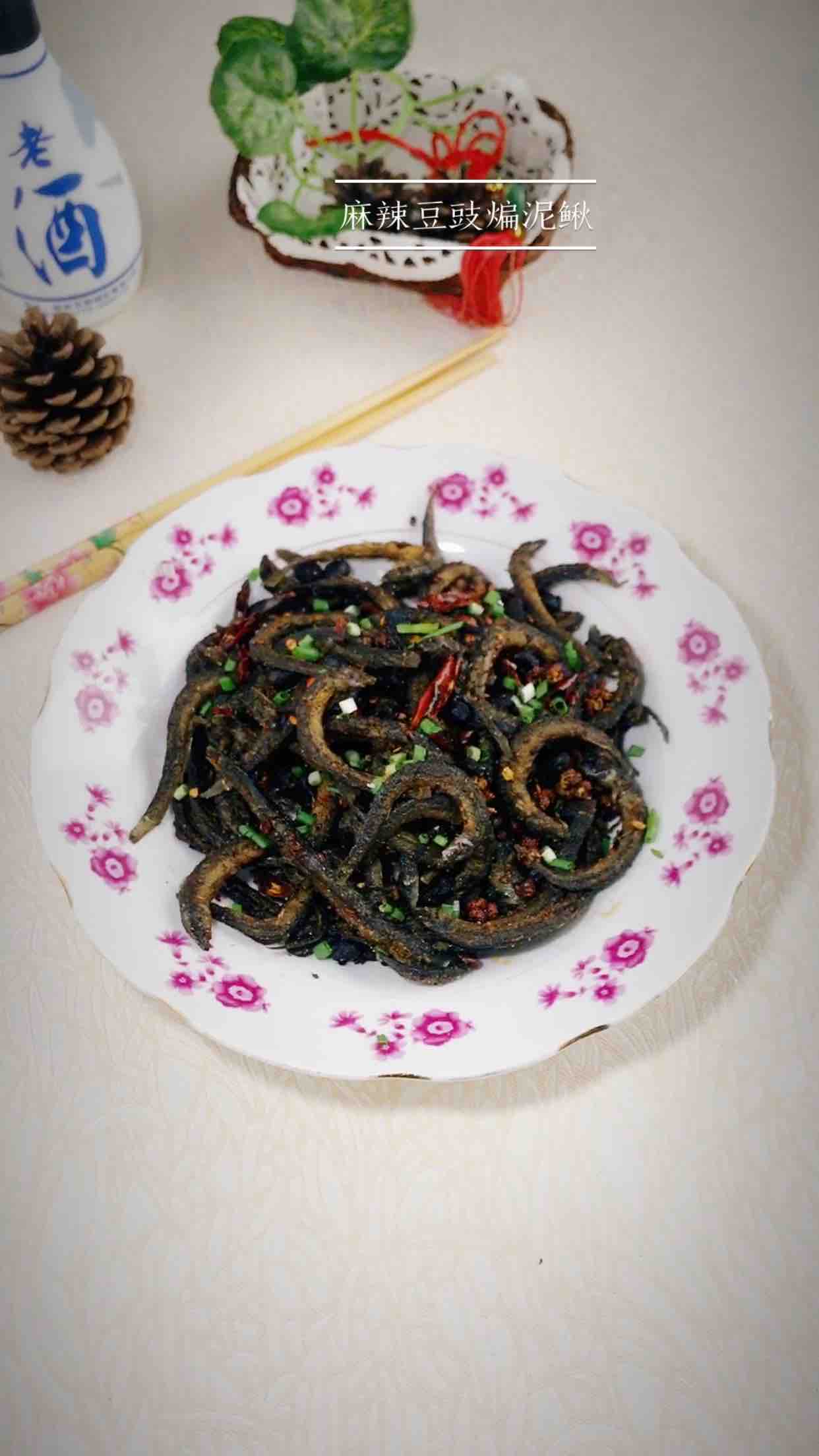 豆豉干煸泥鰍的做法-麻辣味干煸菜譜