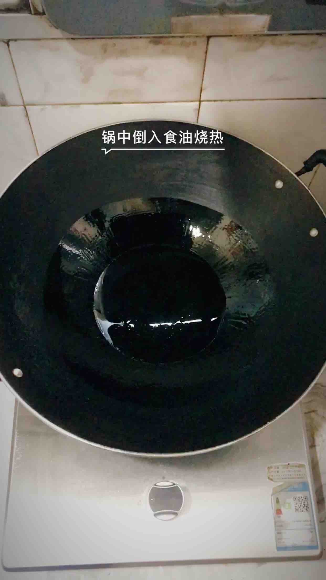 豆豉干煸泥鰍的做法-麻辣味干煸菜譜