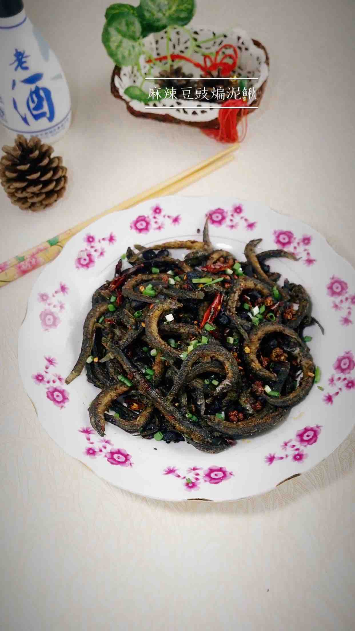 豆豉干煸泥鰍的做法-麻辣味干煸菜譜