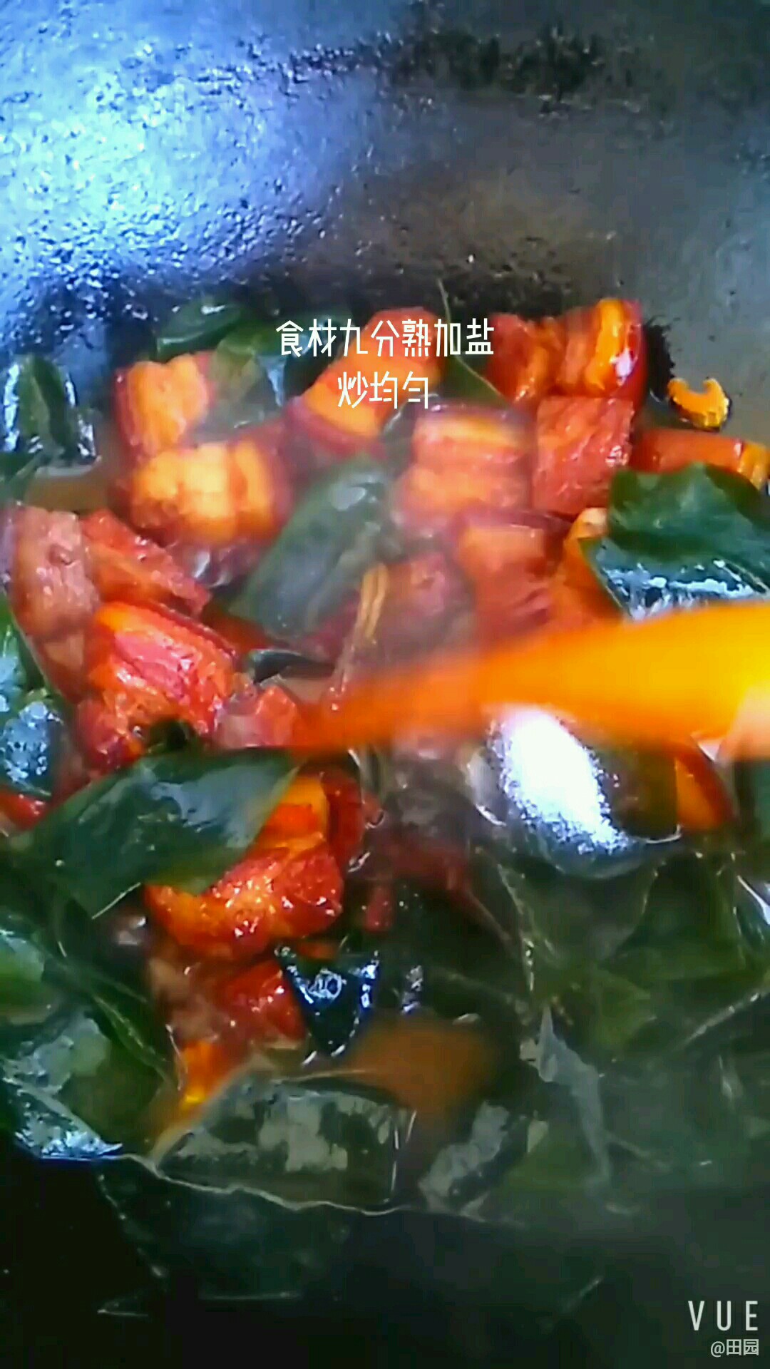 五花肉配海帶 完美的做法-咸鮮味燒菜譜-易網(wǎng)健康養(yǎng)生網(wǎng) 五花肉配海帶 完美的做法-咸鮮味燒菜譜