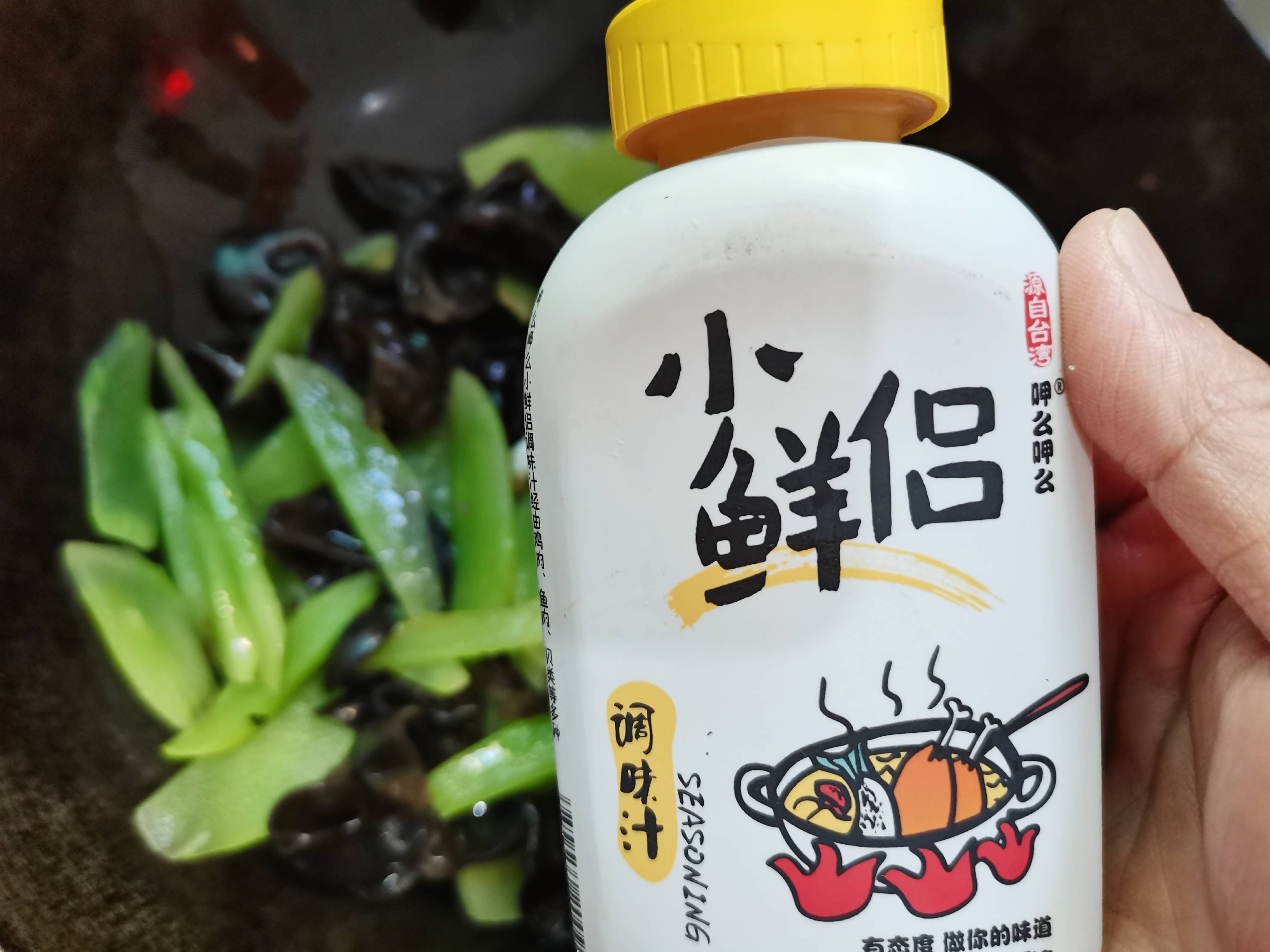 萵筍炒木耳的做法-家常味炒菜譜-易網(wǎng)健康養(yǎng)生網(wǎng) 萵筍炒木耳的做法-家常味炒菜譜