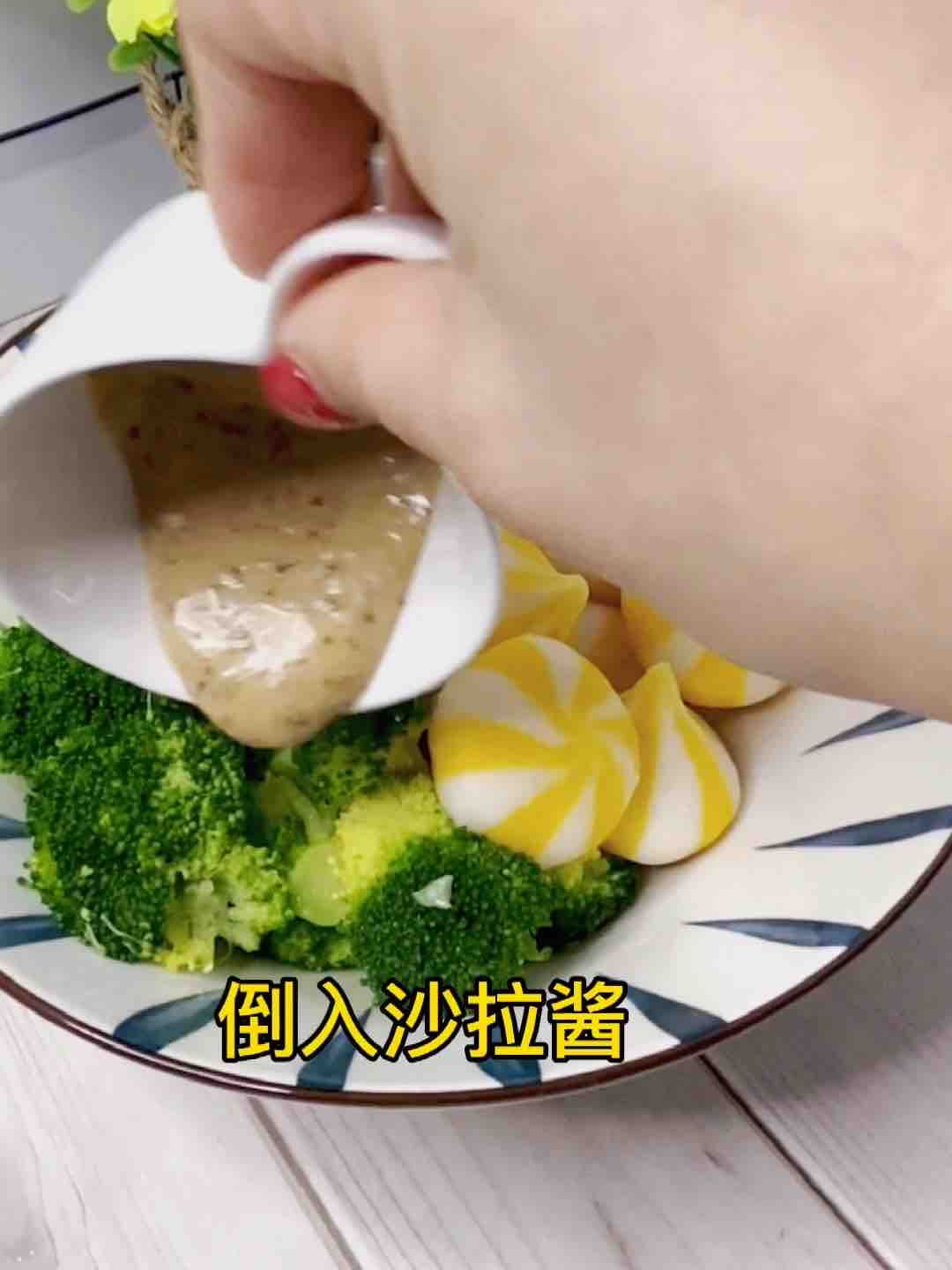 田園沙拉這樣做，瘦身又美味的做法-咸鮮味煮菜譜