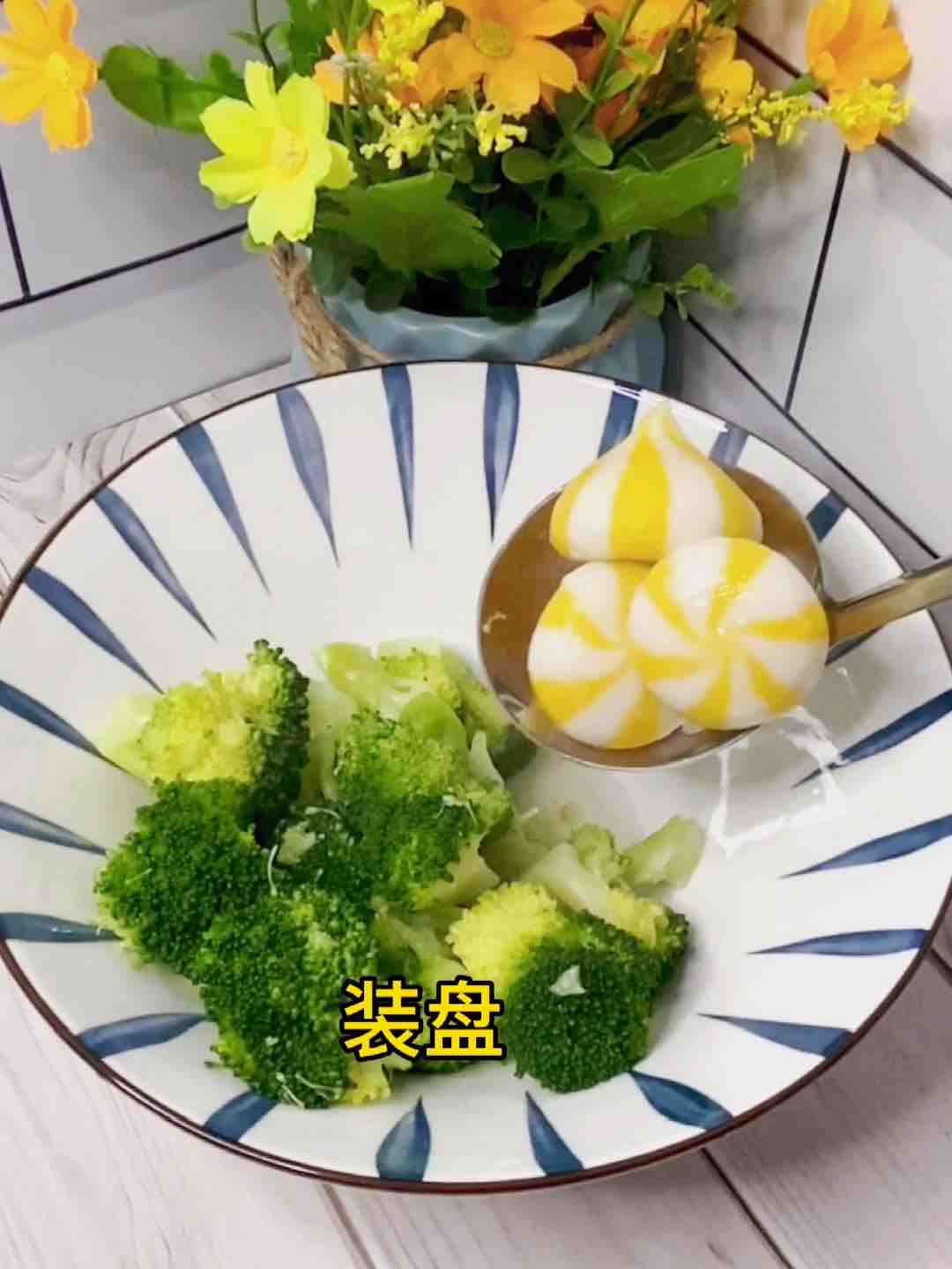 田園沙拉這樣做，瘦身又美味的做法-咸鮮味煮菜譜