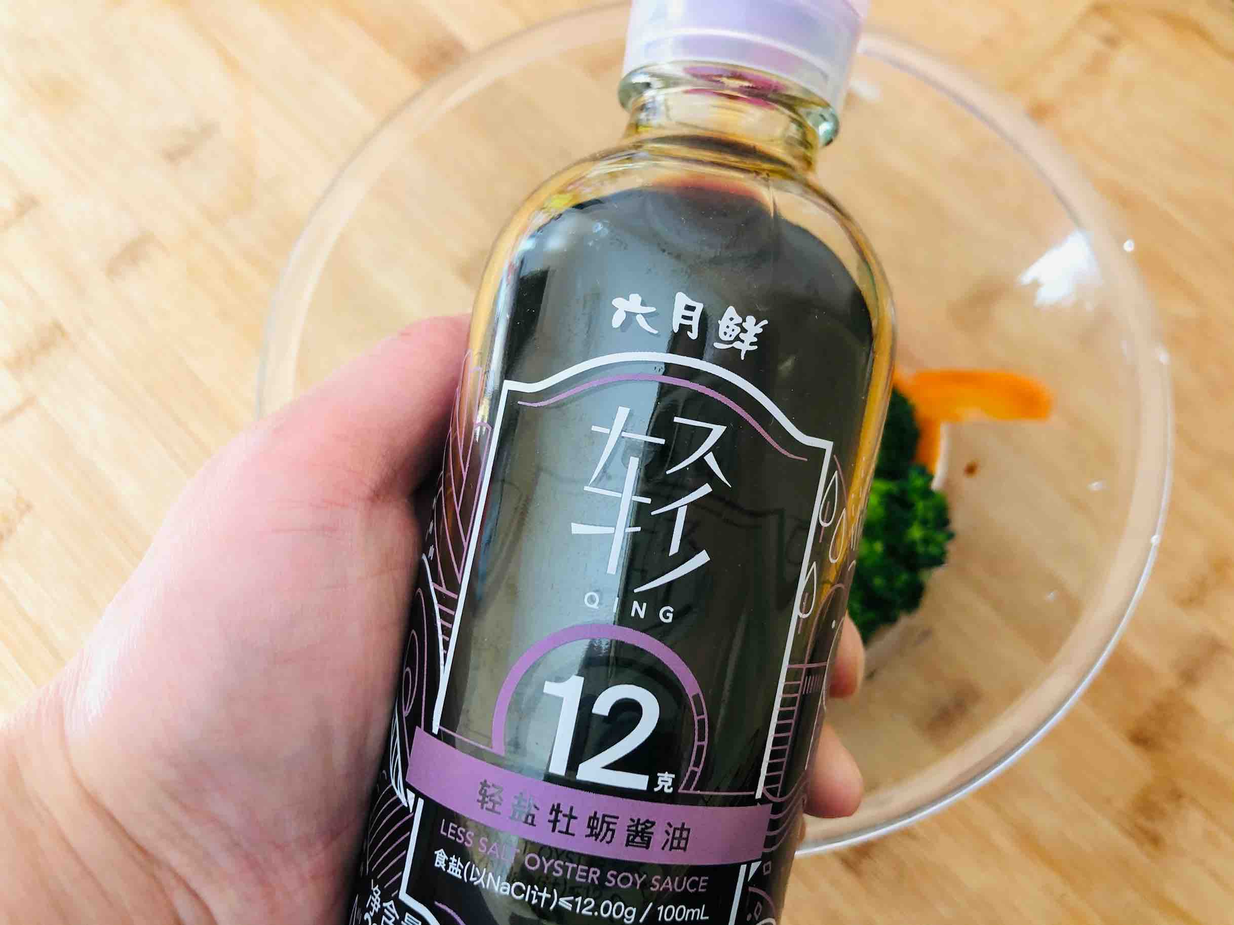 蒜蓉西蘭花的做法-咸鮮味拌菜譜-易網(wǎng)健康養(yǎng)生網(wǎng) 蒜蓉西蘭花的做法-咸鮮味拌菜譜