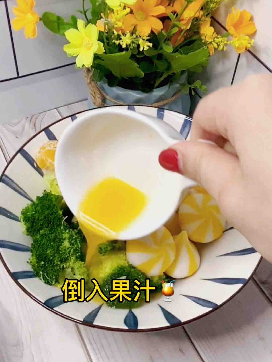 田園沙拉這樣做，瘦身又美味的做法-咸鮮味煮菜譜