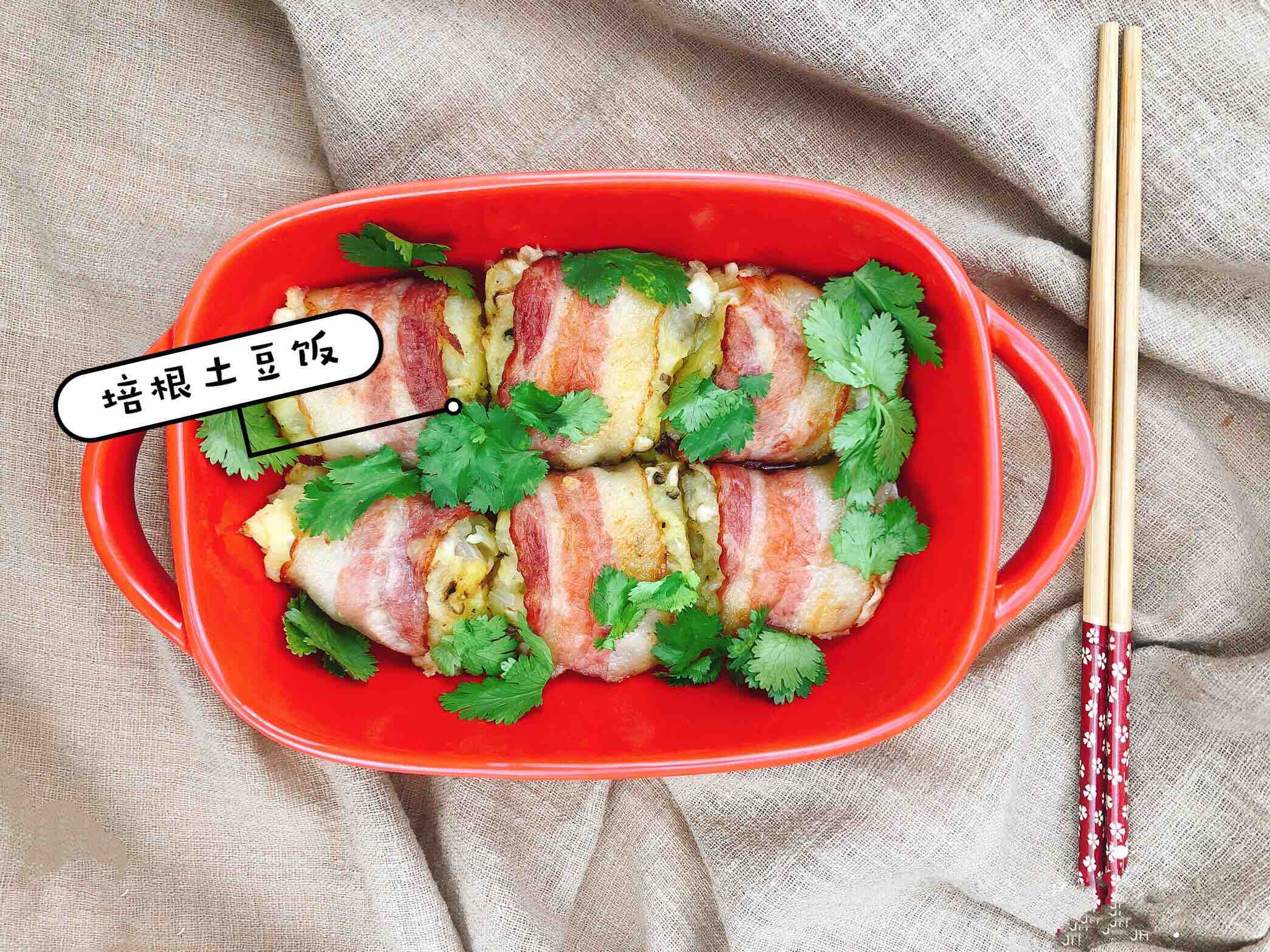 培根土豆泥的做法-家常味烤菜譜