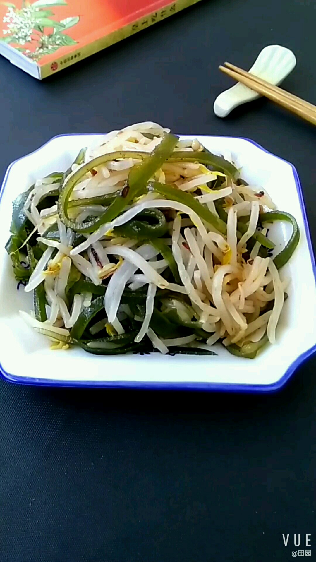 健康拌菜很鮮美的做法-咸鮮味拌菜譜-易網(wǎng)健康養(yǎng)生網(wǎng) 健康拌菜很鮮美的做法-咸鮮味拌菜譜