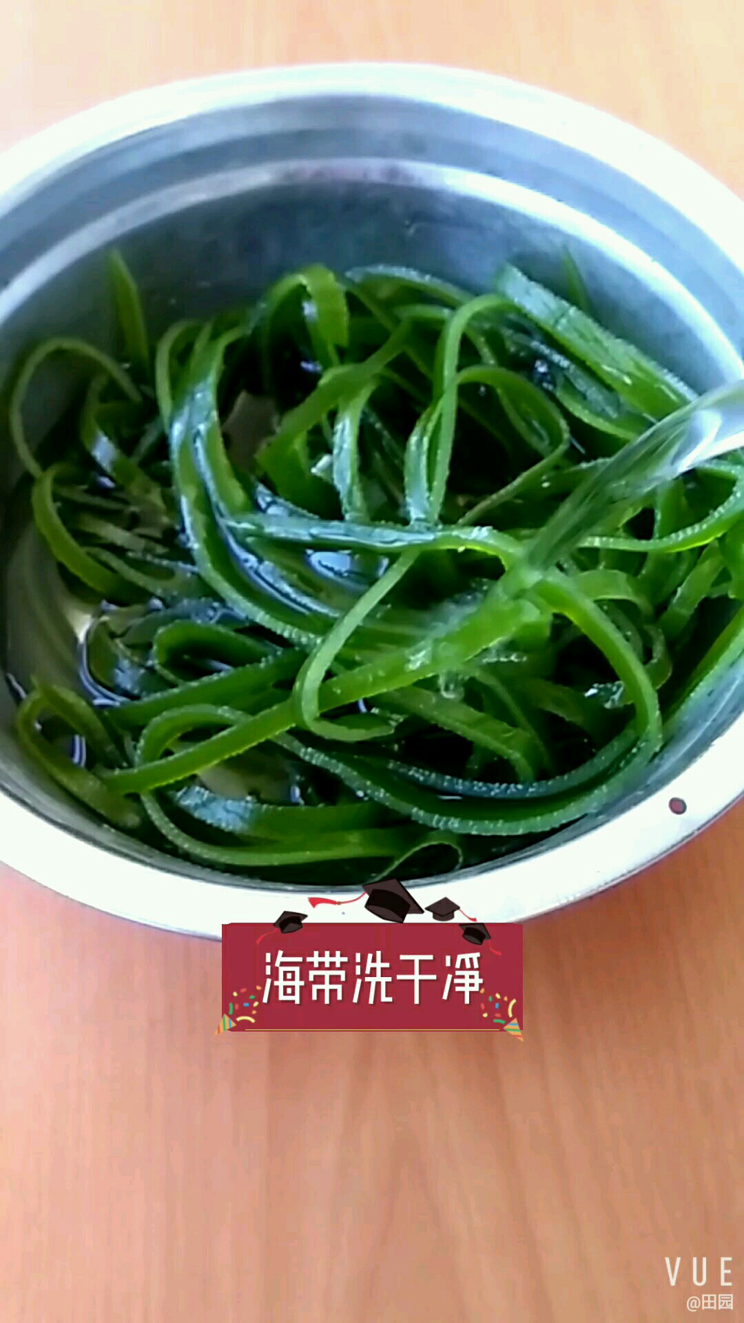 健康拌菜很鮮美的做法-咸鮮味拌菜譜-易網(wǎng)健康養(yǎng)生網(wǎng) 健康拌菜很鮮美的做法-咸鮮味拌菜譜