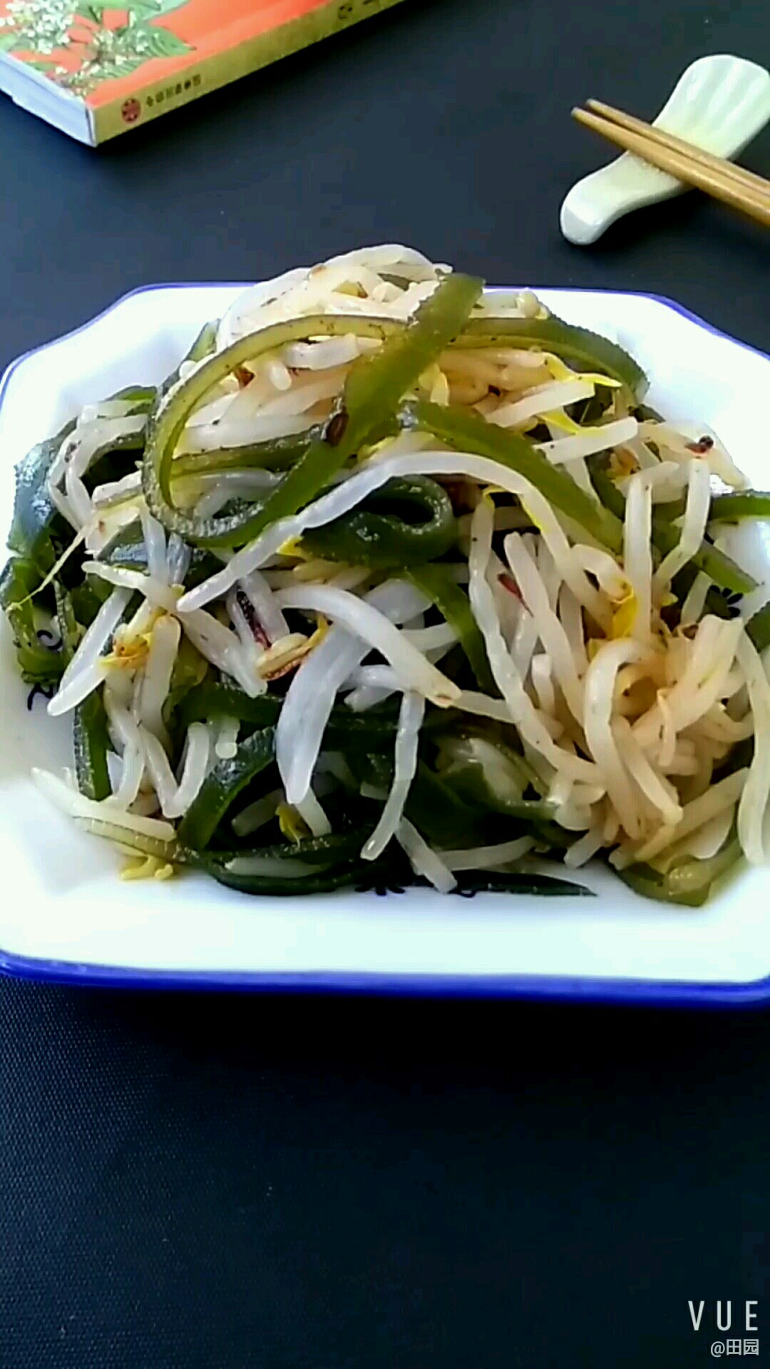 健康拌菜很鮮美的做法-咸鮮味拌菜譜-易網(wǎng)健康養(yǎng)生網(wǎng) 健康拌菜很鮮美的做法-咸鮮味拌菜譜