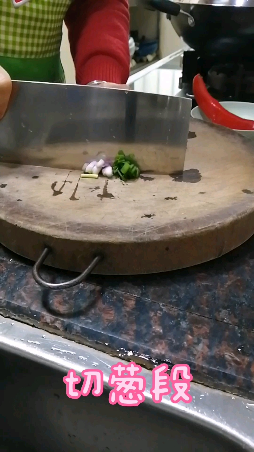 家鄉的味道~咖喱炒木薯的做法-咖喱味炒菜譜